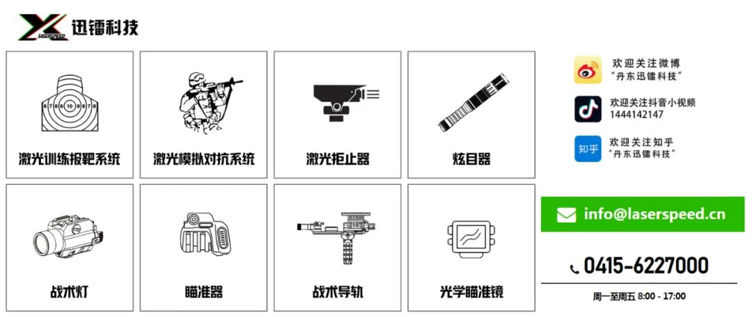 圖片4.jpg 圖片4.jpg