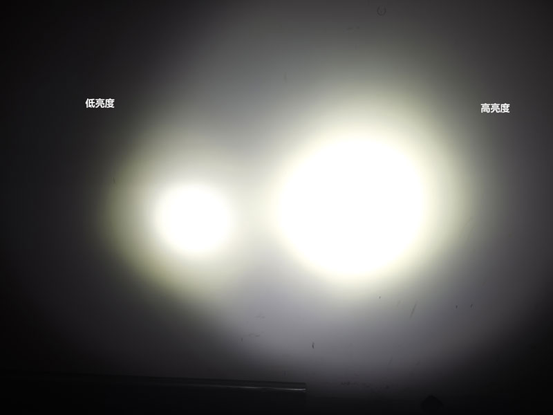 FL5-高低亮度對比-2.jpg FL5-高低亮度對比-2.jpg