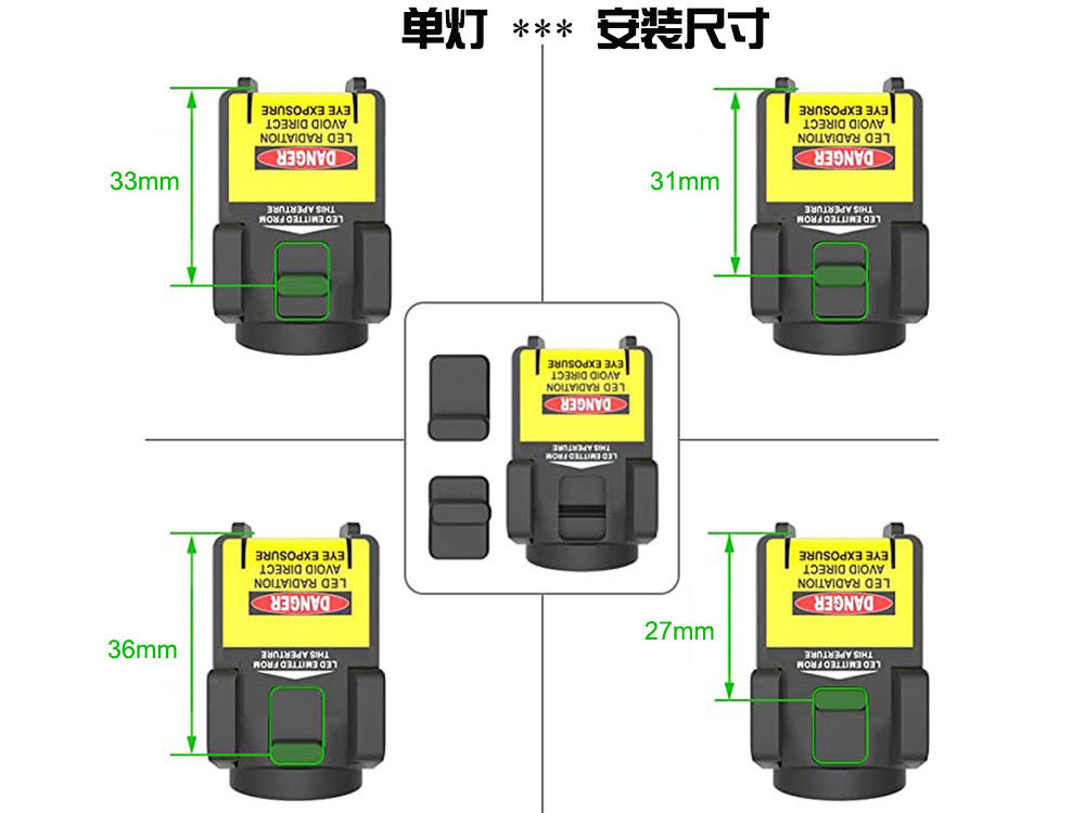 單燈安裝尺寸.jpg 單燈安裝尺寸.jpg