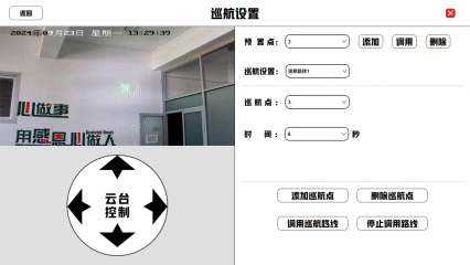 640.gif 640.gif