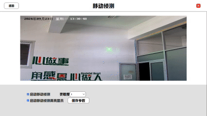 640 (1).gif 640 (1).gif